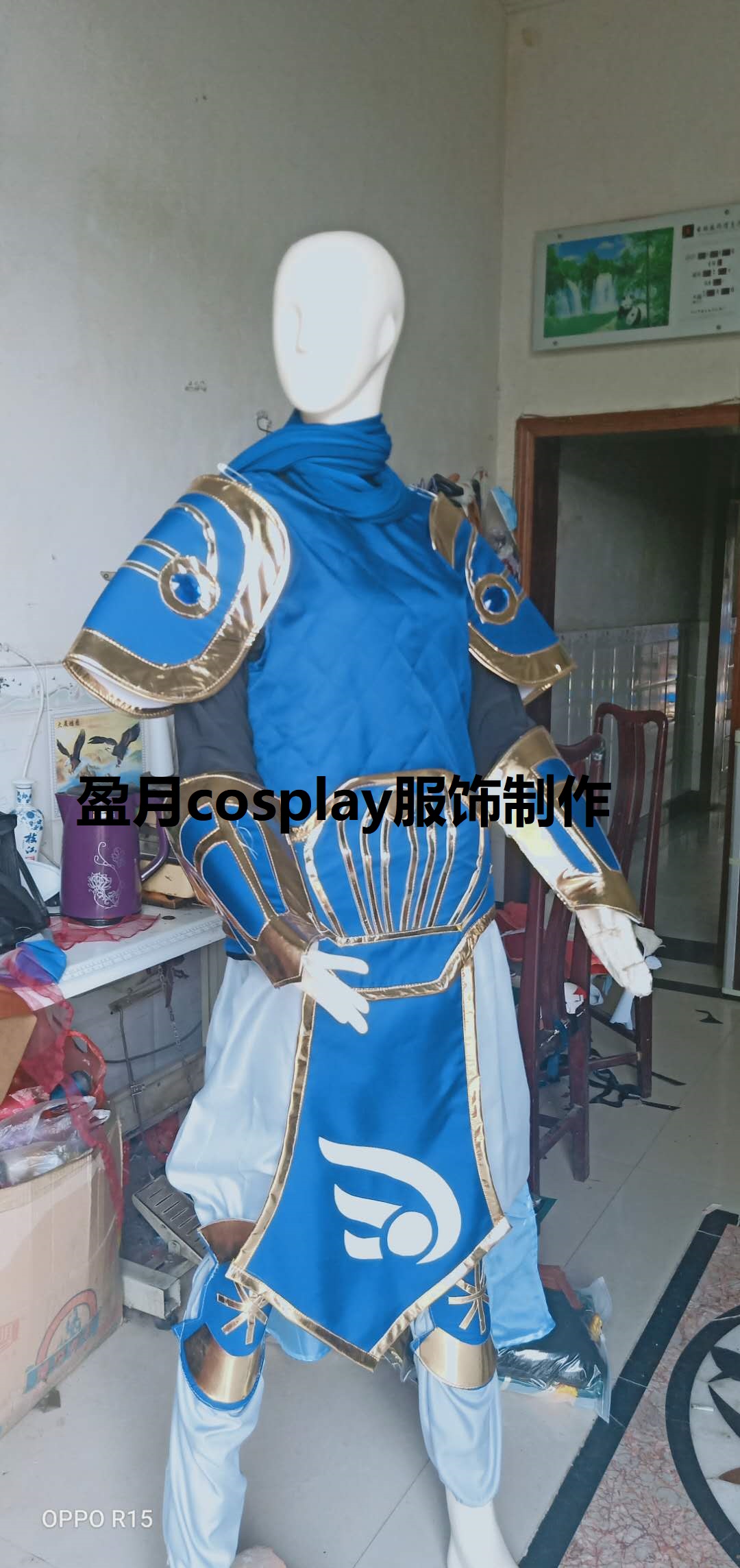 英雄联盟cos德玛西亚之力cos盖伦cosplay服装定做限时特价 - 图0