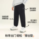 【7A校服裤】小猪托尼TABE胖男童加绒裤子长裤大码童装冬装运动裤
