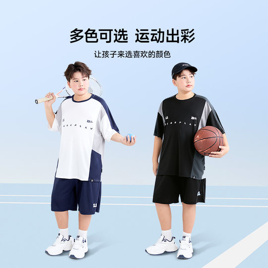 【运动快干套装】胖男童短袖套装透气大童t恤短袖大码运动套装