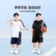 【运动快干套装】胖男童短袖套装透气大童t恤短袖大码运动套装