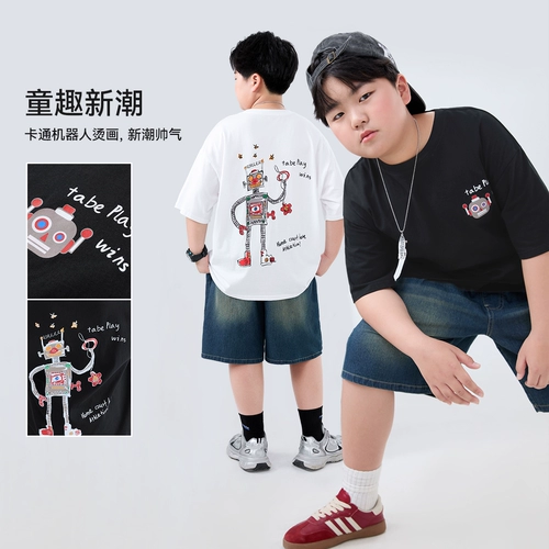 Хлопковая футболка для мальчиков, летняя одежда, 100% хлопок, короткий рукав, подходит для подростков