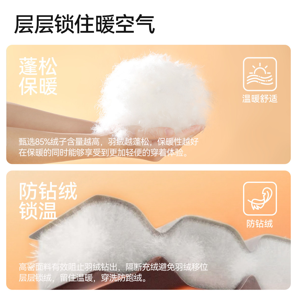 小猪托尼胖童装男童羽绒服儿童马甲冬季2025新款青少年大童内胆,淘宝优惠券,粉丝福利购,淘宝优惠卷