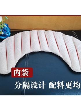 颈椎决明子草药袋子腰腹肩周热敷包艾草艾灸微波炉加热理疗披肩包