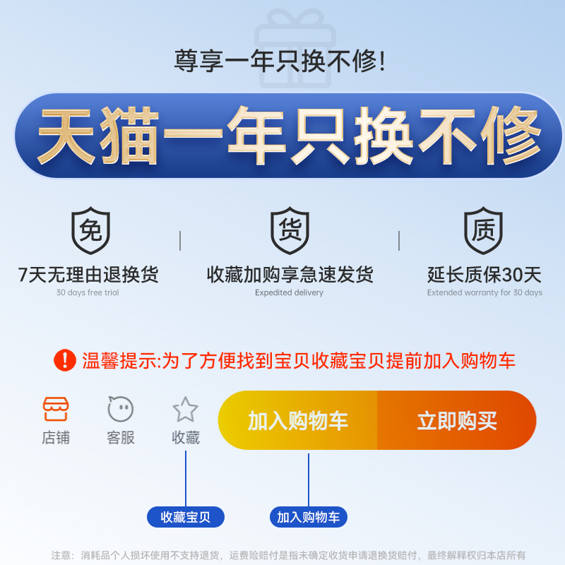 森米801负离子发生器桌面负氧离子机迷你净化器家用氧吧空调伴侣