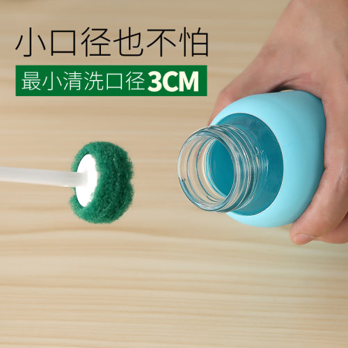 森米101A杯洁宝电动水杯清洁器电动杯刷保温杯清洁奶瓶清洗 - 图2