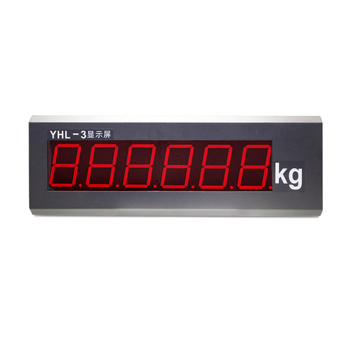 上海耀华YHL-3显示屏地磅显示器耀华显示器汽车衡大屏幕XK3190-A9 - 图3