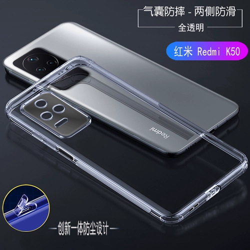 Применимо к Redmi Redmi K60 Pro/K60E/K50 Pro/K40/K40 Pro+/K40s Case Cash K30 I/K30 Pro/K20