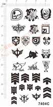 Up to model Gion Army Self Protection Force (rank of squad badges) metal stickers (7404C)