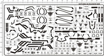 Up to model MG 1:100 00 Raiser 00 up to lift metal stickers (3870)