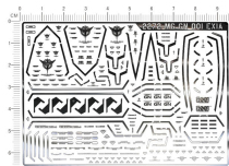 Up to model MG Gundam Exia GN-001 can angels up to metal stickers (2272)