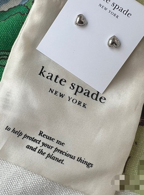 国内现货 海外代购 kate spade 爱心耳钉 golden hour系列 银色