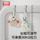 宝宝床围栏拉环婴儿学站立手拉力环儿童玩具护栏健身扶站练站神器