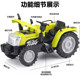 132 alloy engineering car boy children tractor