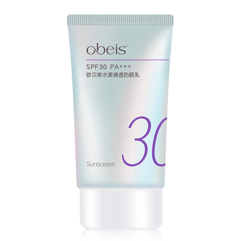  华中化妆品防晒霜