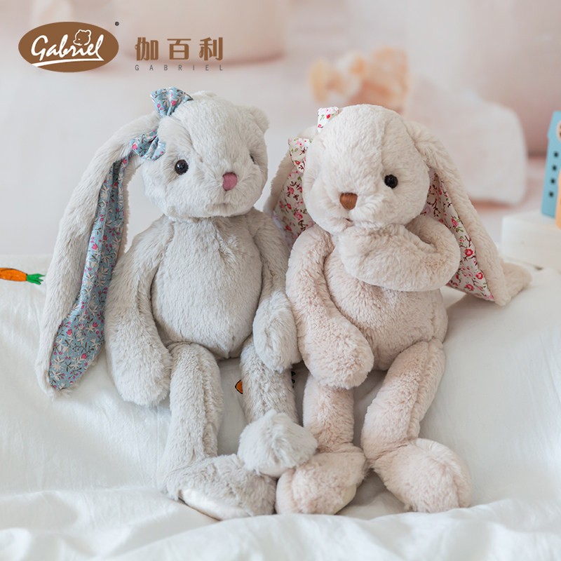 伽百利/ gabriel欧式垂耳兔公仔 伽百利毛绒布艺类玩具