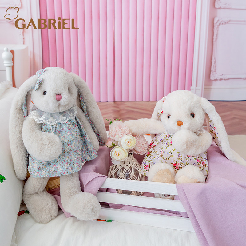 伽百利gabriel兔子毛绒安抚公仔 伽百利毛绒布艺类玩具
