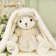 Gabriel plush toy doll