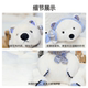 Gabriel Polar Bear Plush Toy Soft and Cute Decompression and Healing Office Doll Doll ຂອງປະທານ