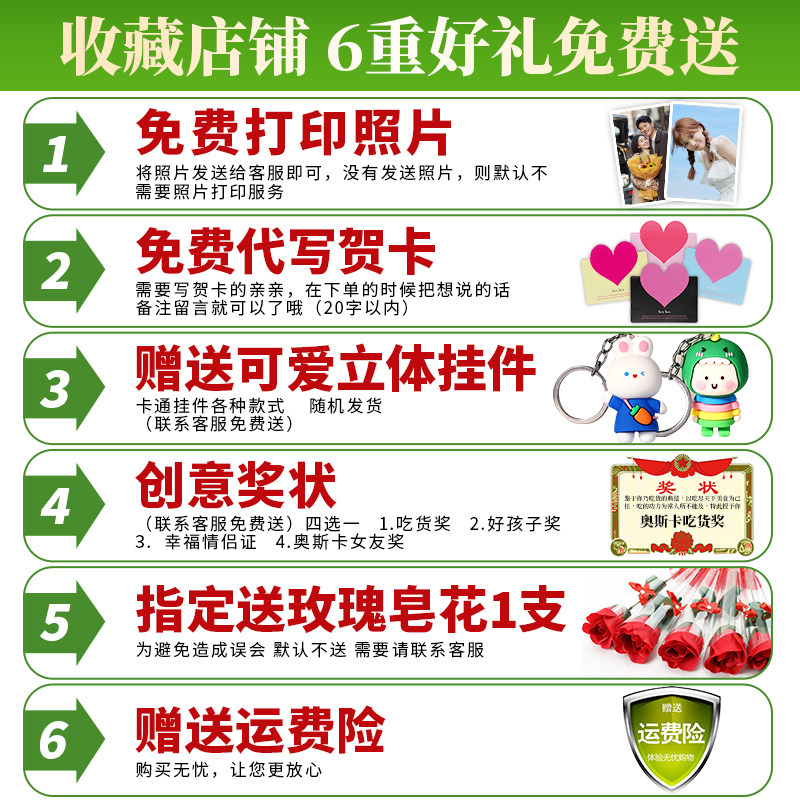 百草味大礼包送女友混合装水果干 鼎贞食品芒果干