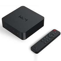 wim pro plus airplay2 wireless hifi audio music streaming player machine sharing machine