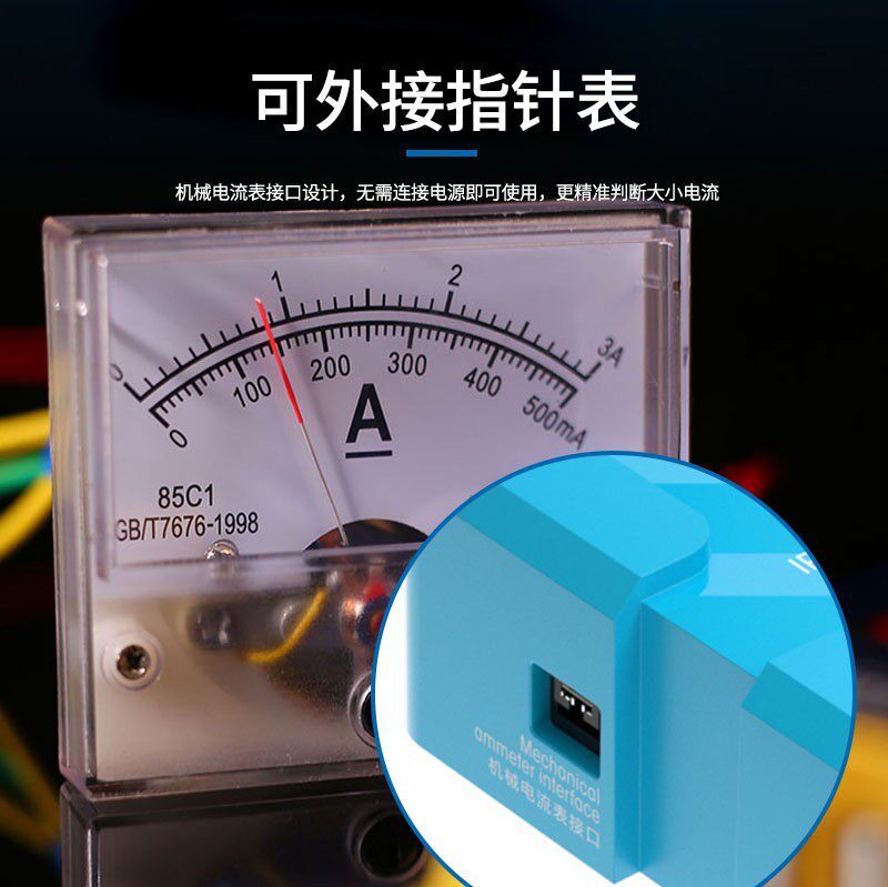新讯工具适用于苹果开机8-17PM手机维修电源开机测试线 电源线