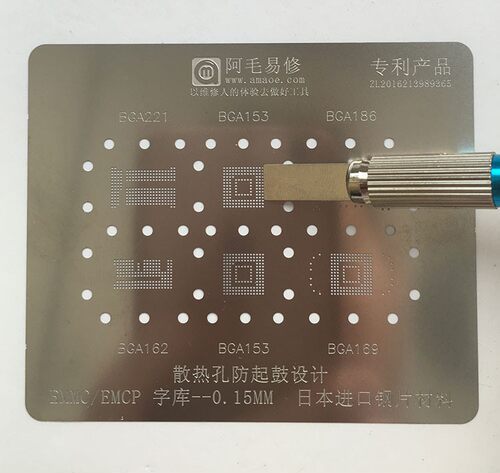 阿毛易修刮锡刀片/不锈钢无磁刮锡植锡铲刀片加铜夹头刀柄 - 图0