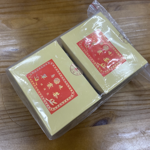 燕南-Y02 凤凰单丛茶 纸包乌岽仔感浓香韵不苦涩高山韵香性价比高 - 图2