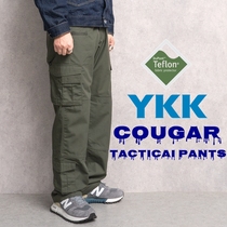 American Cougar tactical long pants breathable men anti-scraping and splash water multiple bags Secret Service pants Tactical work pants