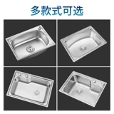 Настенный простой гигиенический корсет на тазовое кольцо из нержавеющей стали, трубка