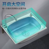 Настенный простой гигиенический корсет на тазовое кольцо из нержавеющей стали, трубка