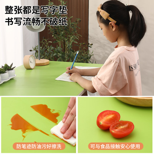 护眼书桌垫子儿童学习桌专用书桌台面保护垫学生写字台课桌桌布垫 - 图1