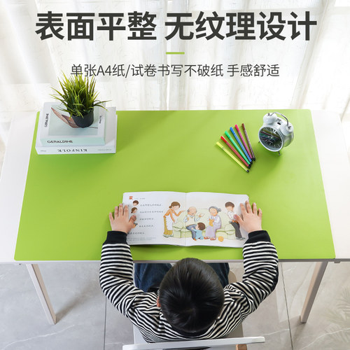 护眼书桌垫子儿童学习桌专用书桌台面保护垫学生写字台课桌桌布垫 - 图2