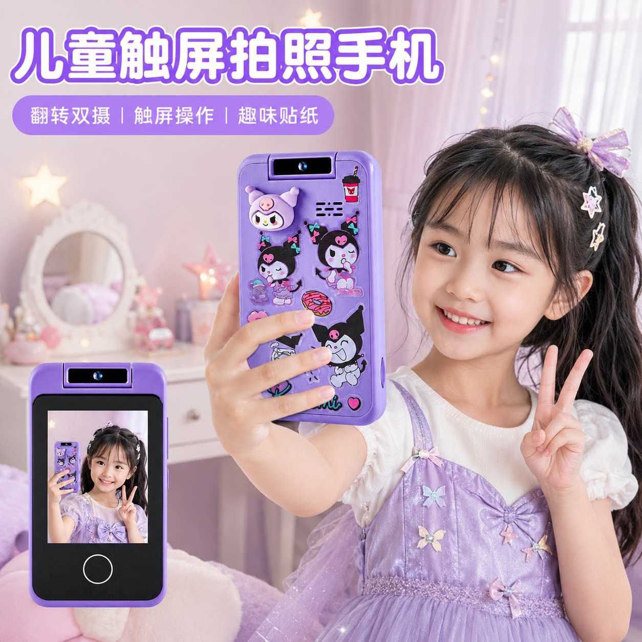 图 2