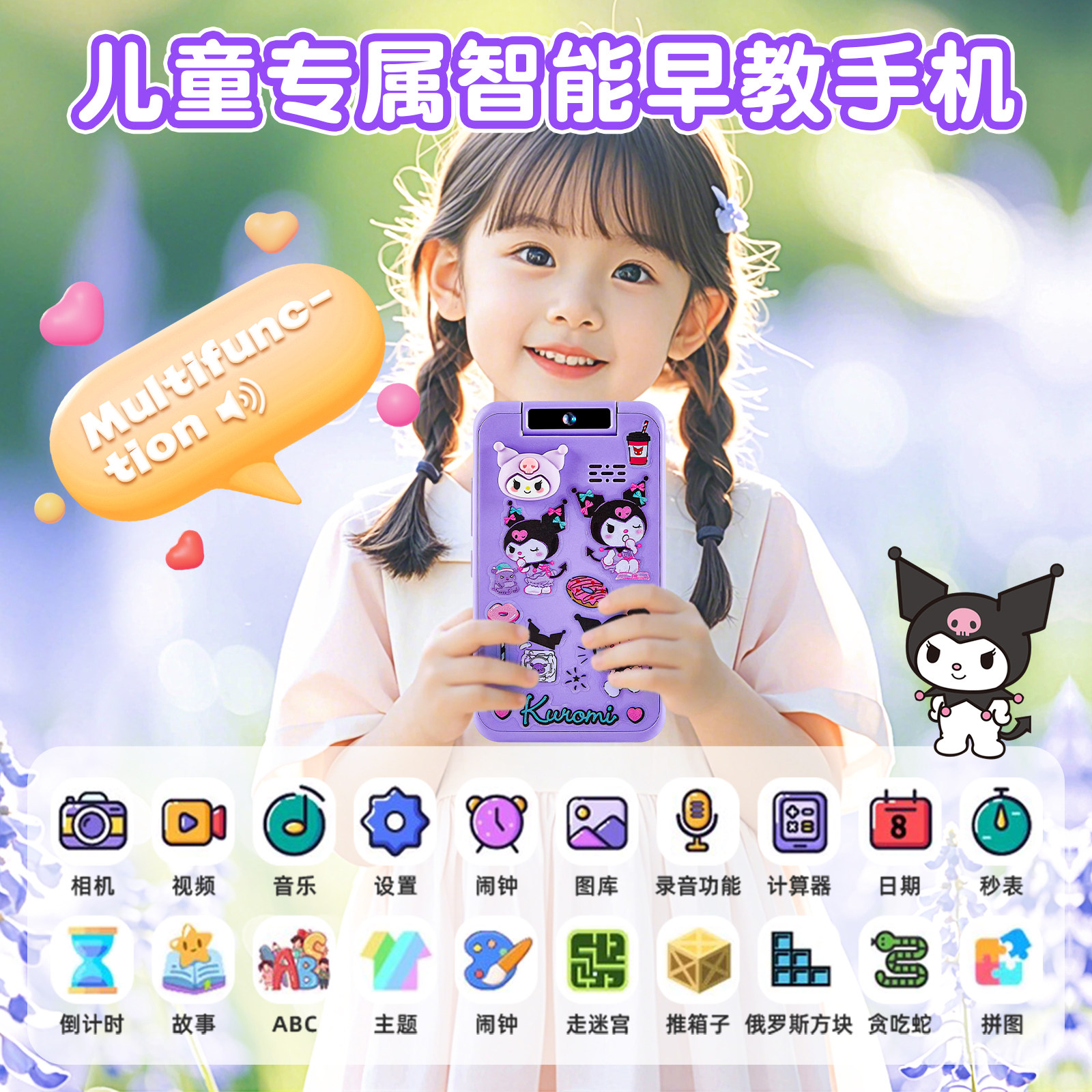图 5