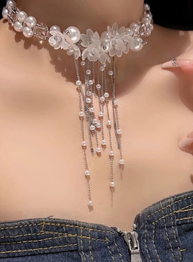 轻奢珍珠花朵流苏小众锁骨链女