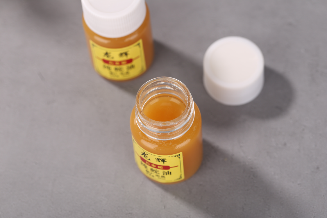 纯蛇油50毫升买一送一冻伤烫伤美容护肤五步蛇油,淘宝优惠券,粉丝福利购,淘宝优惠卷