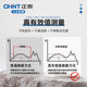 Zhengtai clamp multimeter digital high precision