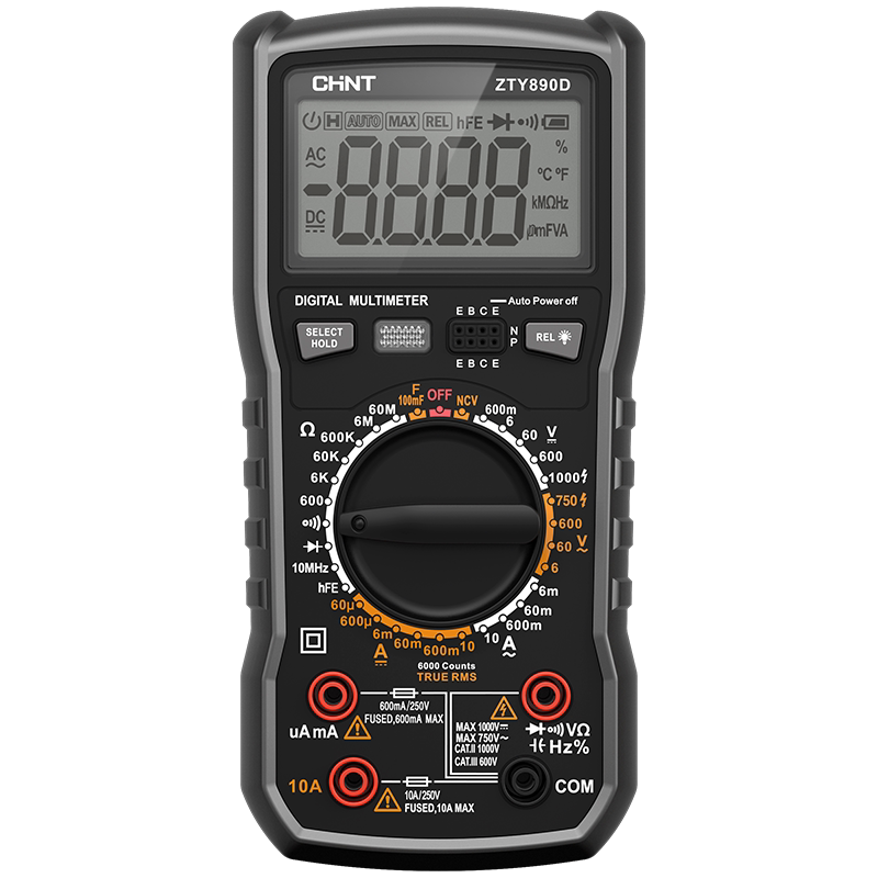 正泰zty890d数字高精度防烧万用表 上金家居万用表