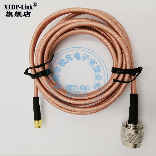 N公头转SMA公头转接线 N-J转SMA-J防水射频RG303天线连接延长馈线 室外防水天线耐高温低损同轴馈跳线 - 图3