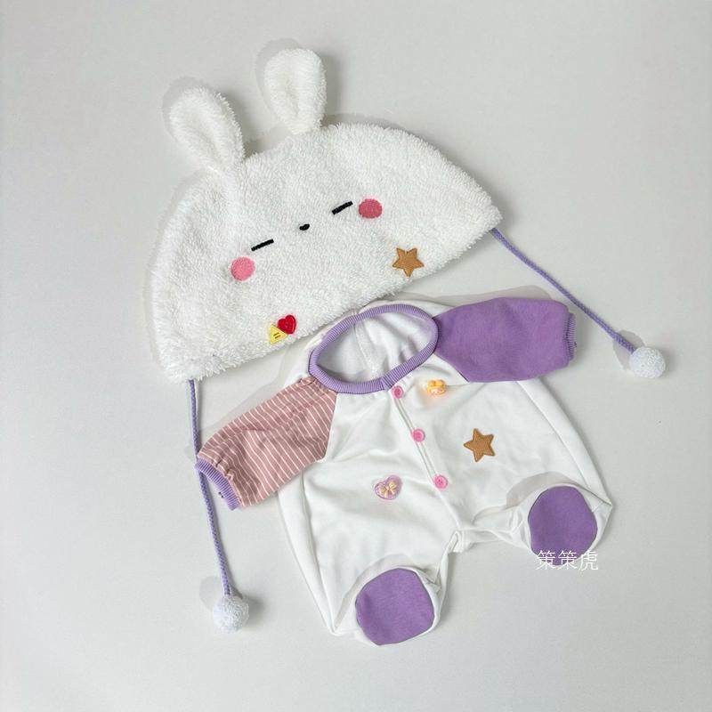 策策虎兔星星娃衣40cm棉花娃娃衣服坐体一番赏替换无属性公仔玩偶,淘宝优惠券,粉丝福利购,淘宝优惠卷