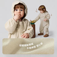 【迷你巴拉巴拉】防泼水薄绒保暖爬服