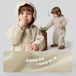 【迷你巴拉巴拉】防泼水薄绒保暖爬服
