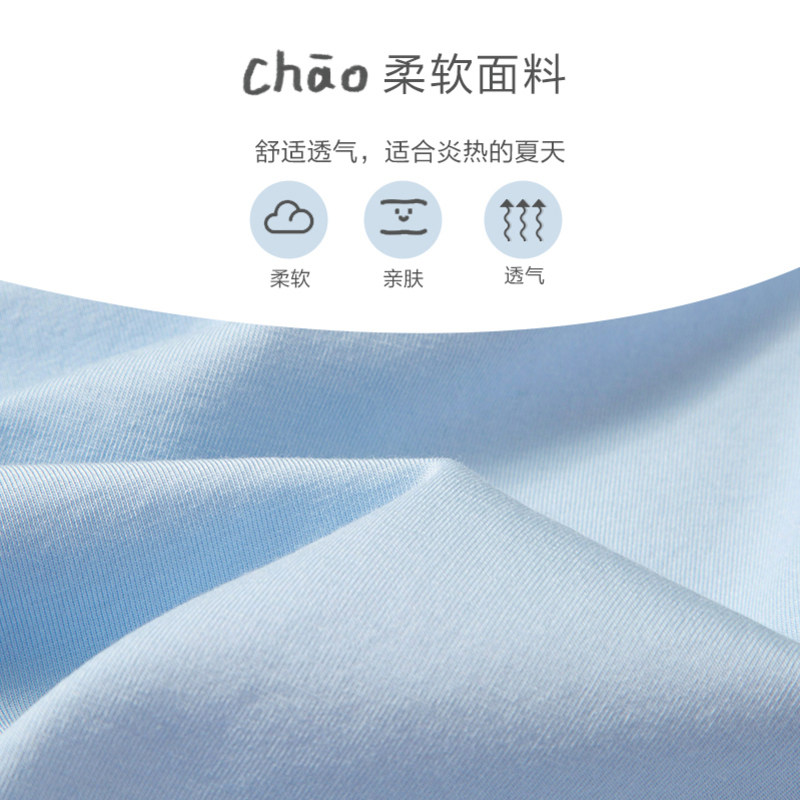 【爱莎女王ip】迷你巴拉巴拉网纱裙子 minibalabala连衣裙