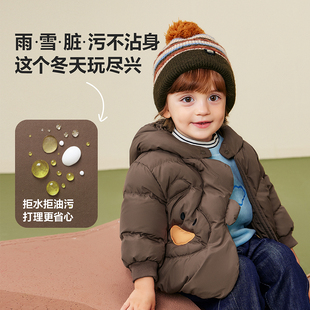 [真心绒]迷你巴拉巴拉男女童羽绒服