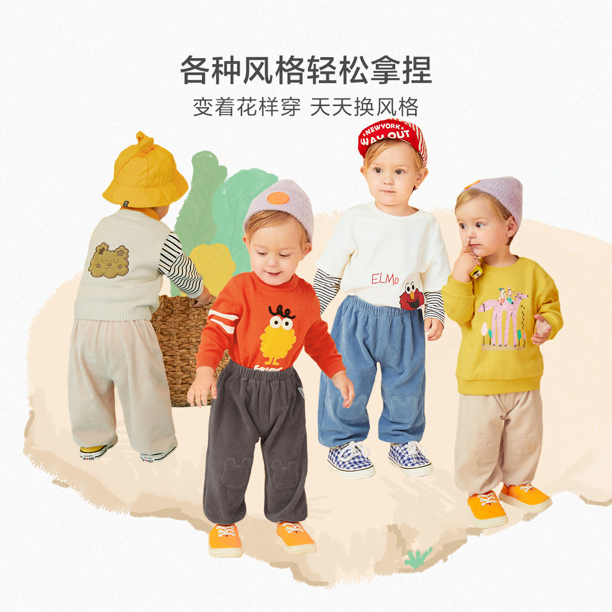 迷你巴拉巴拉2021年春秋季儿童裤子 minibalabala裤子