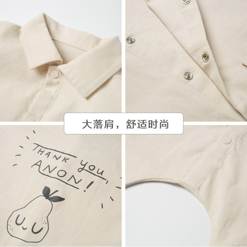  minibalabala连身衣/爬服/哈衣