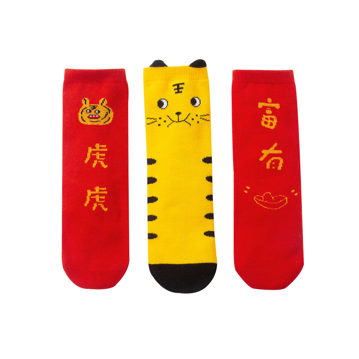 迷你巴拉巴拉22 3双装儿童袜子 minibalabala儿童袜子(0-16岁)