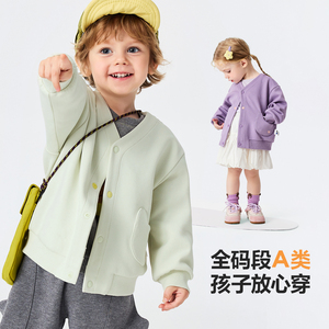 迷你巴拉儿童宝宝外套便服2026春新款