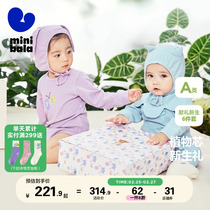 (plant core) Mini Barabara newborn baby gift box 2024 dragon year baby suit gift