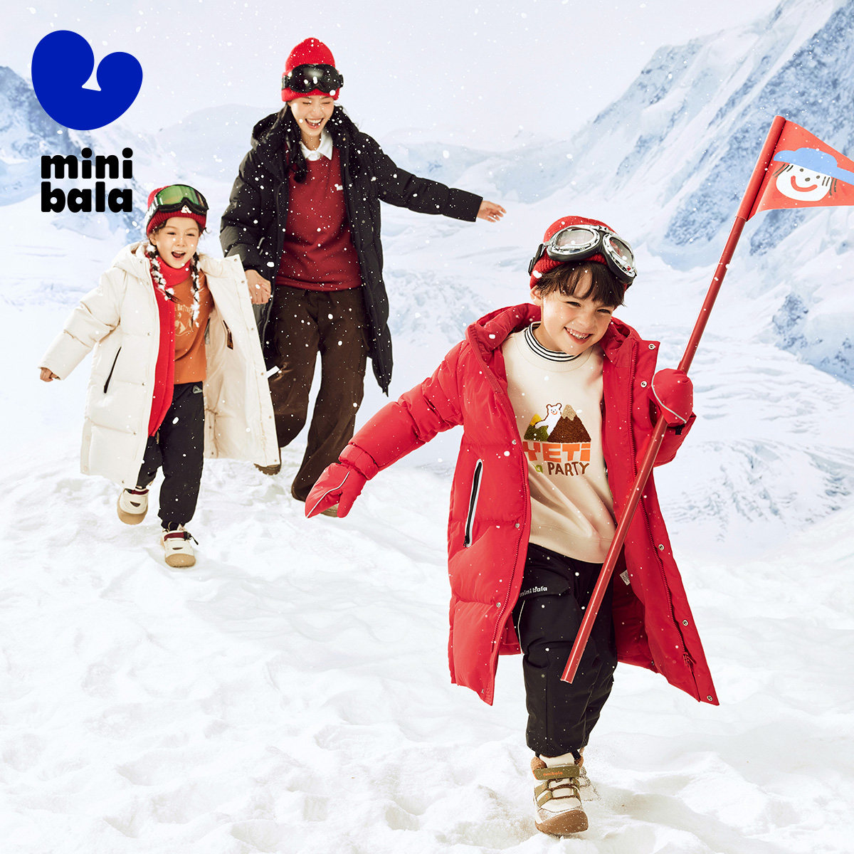 【三防】迷你巴拉巴拉男女童长款羽绒服冬季新款保暖羽绒外套加厚,淘宝优惠券,粉丝福利购,淘宝优惠卷